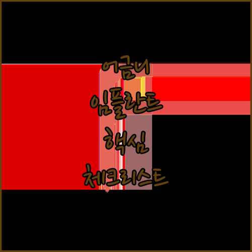 image afe1f157