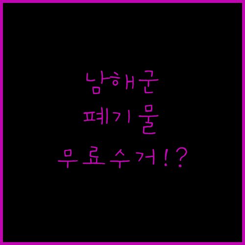 image b2fb38d9