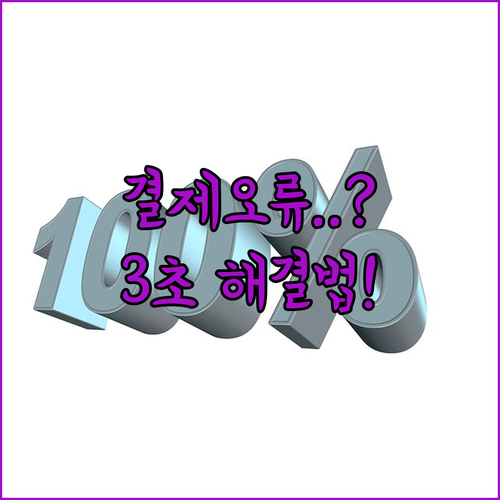 image b6e87069