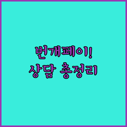 image b752aff6