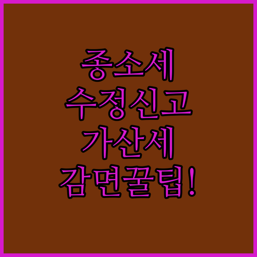 image b8f5c1fe