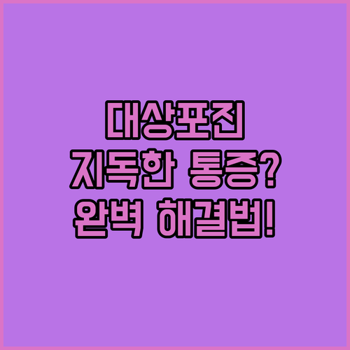 image bae34125
