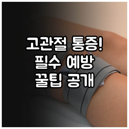 image bb89c0c8