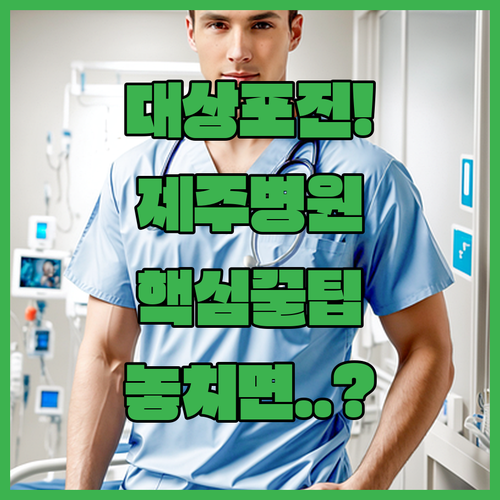 image c40157a9
