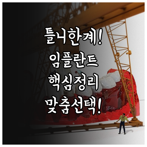 image c514b9eb