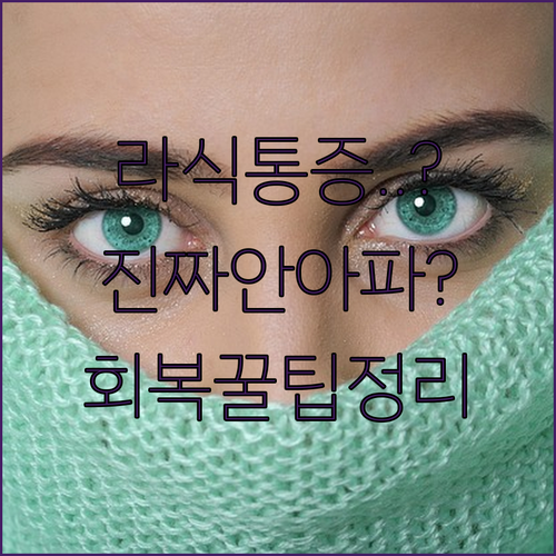 image c666d5ce