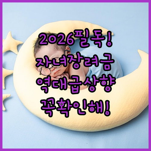 image c6a1d2e2