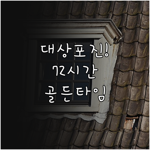 image c86eb789