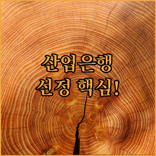 image c96b0a22
