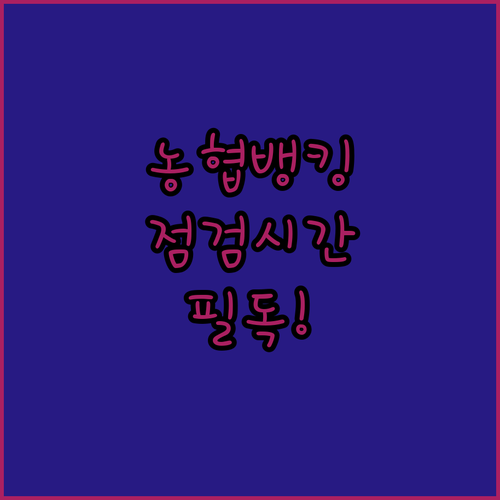 image cf3adb61