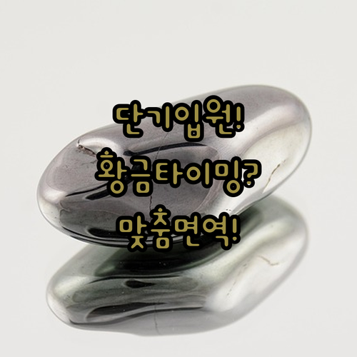 image d037adb7