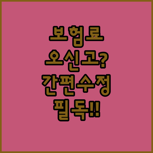 image d04d8906