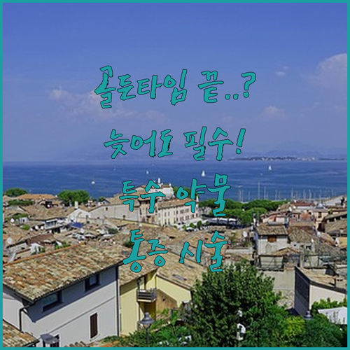 image d42a584f