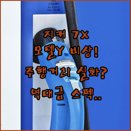 image d4d8f7e6