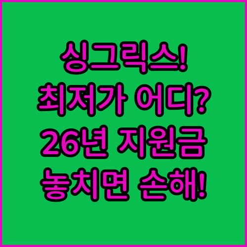 image d5951826