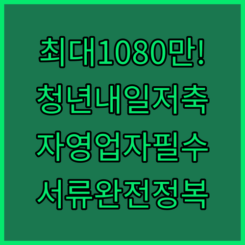 image d5fd3814