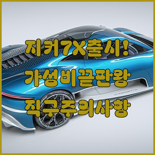 image de89f5b7