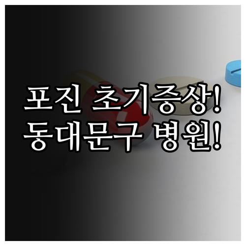 image e170a818