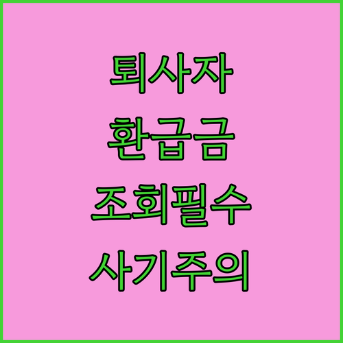 image e1b8f820
