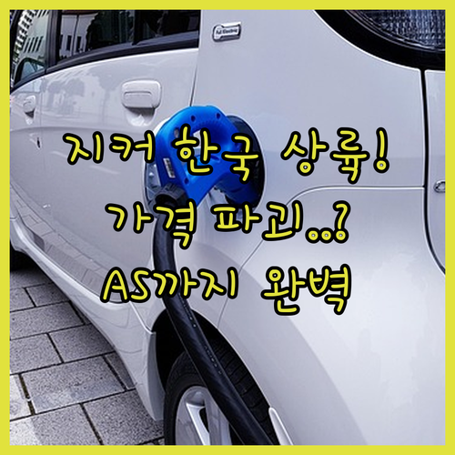 image e8676046