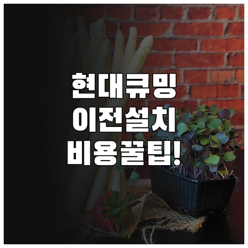image ea33d144