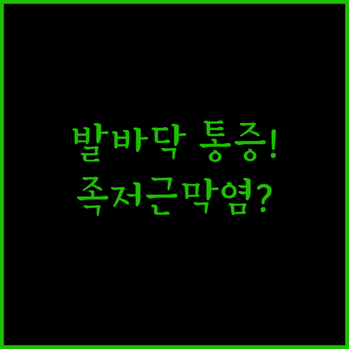 image ecc5e2fe