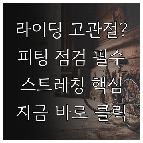 image ee7ba29d