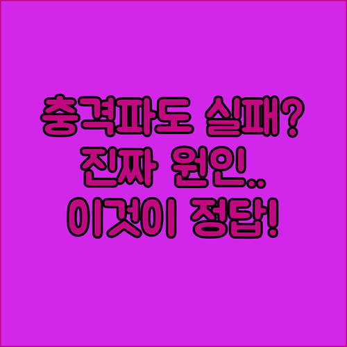 image ee9332ba