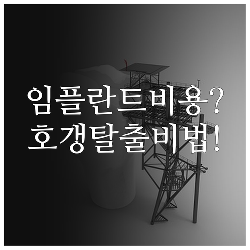 image eea960be