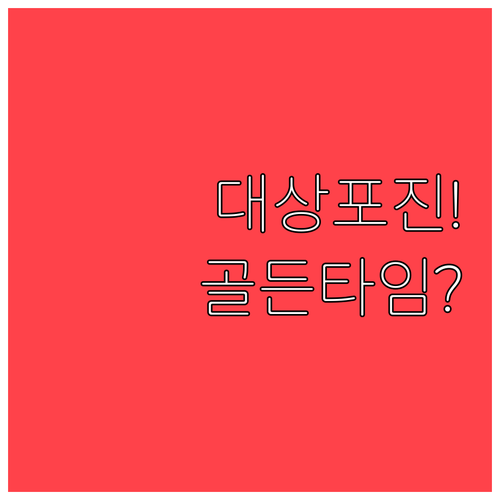 image ef4a3e57