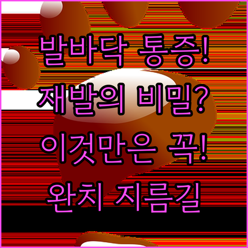 image ef6ee1b1