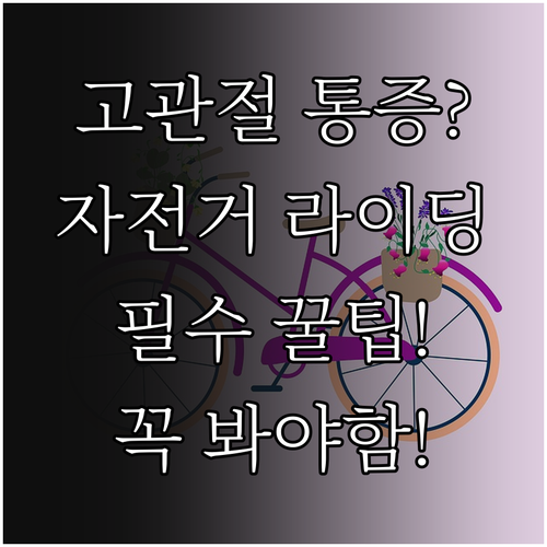 image f42511df