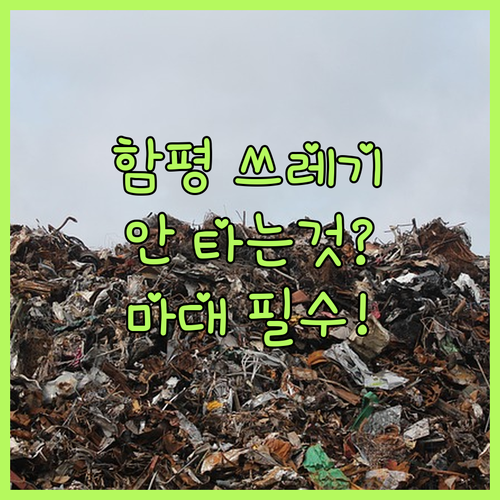 image f65ec734