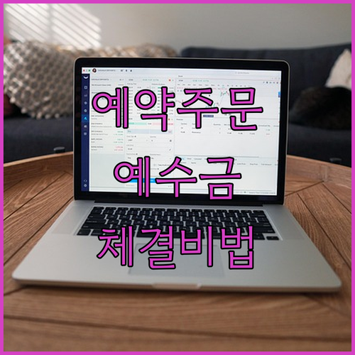 image f812f84f