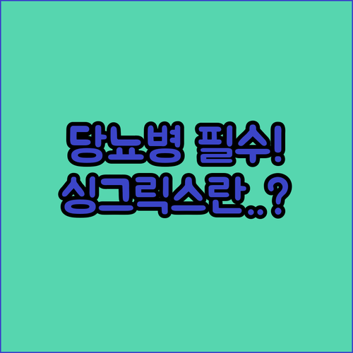 image fa396ed1