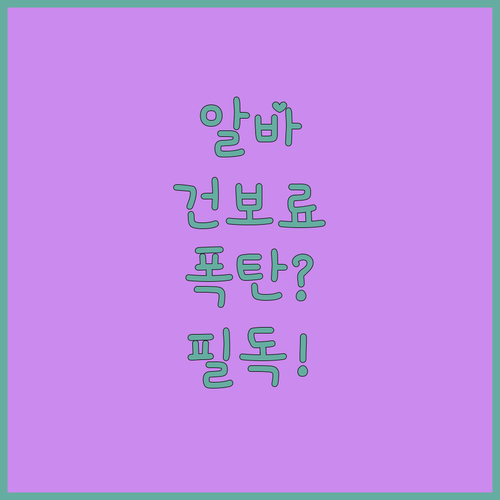 image fa43d230
