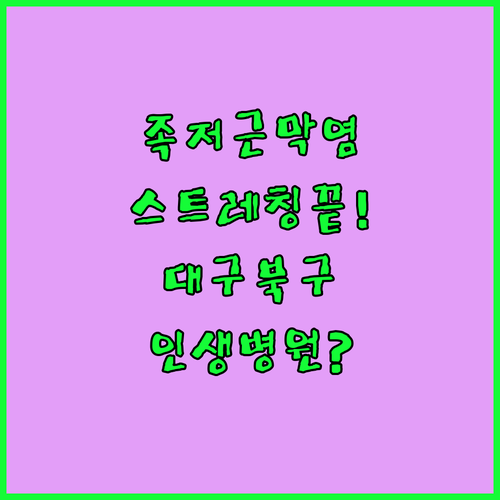 image fb476c96