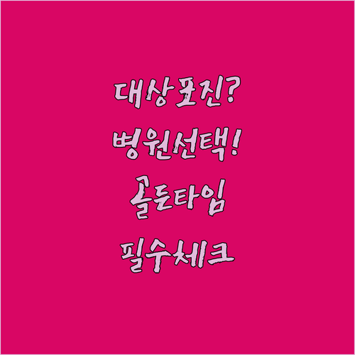 image fb6843ef