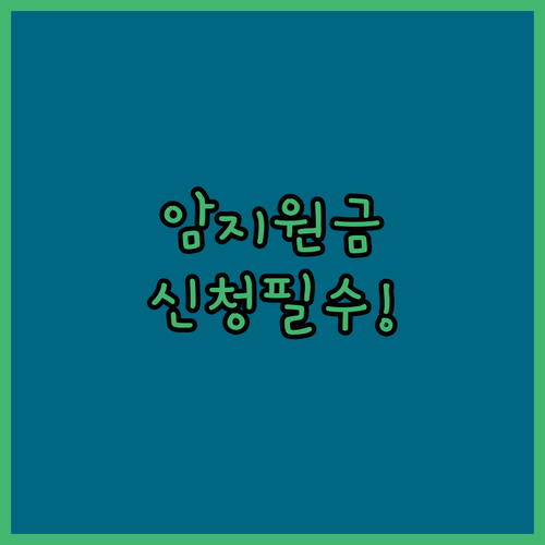 image fc5b8700
