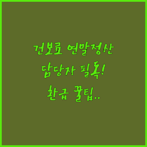 image fc9660d9
