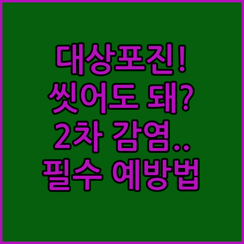 image fdc6818f