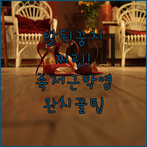 image fe326207