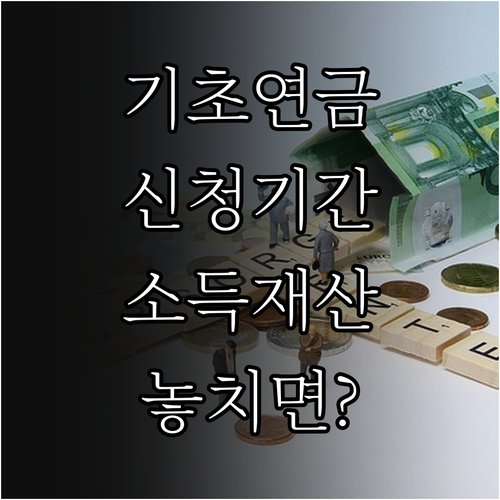 image 23430c67