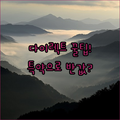 image 2418993c