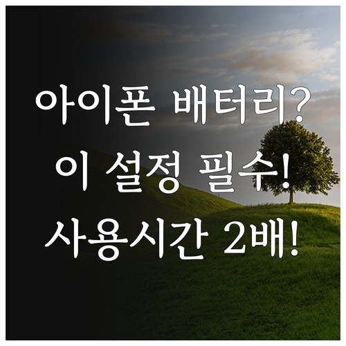 image 360b0b94