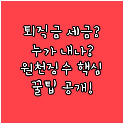image 3dcb72fe