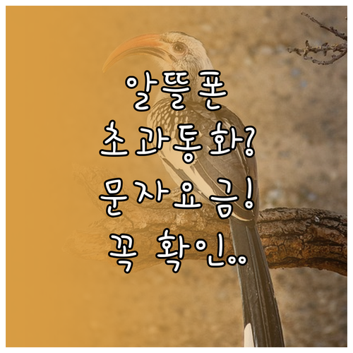 image 511a5763