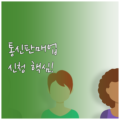image 528b5adb