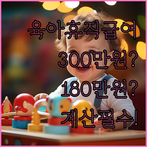 image 529e7d48