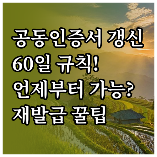 image 552d305d